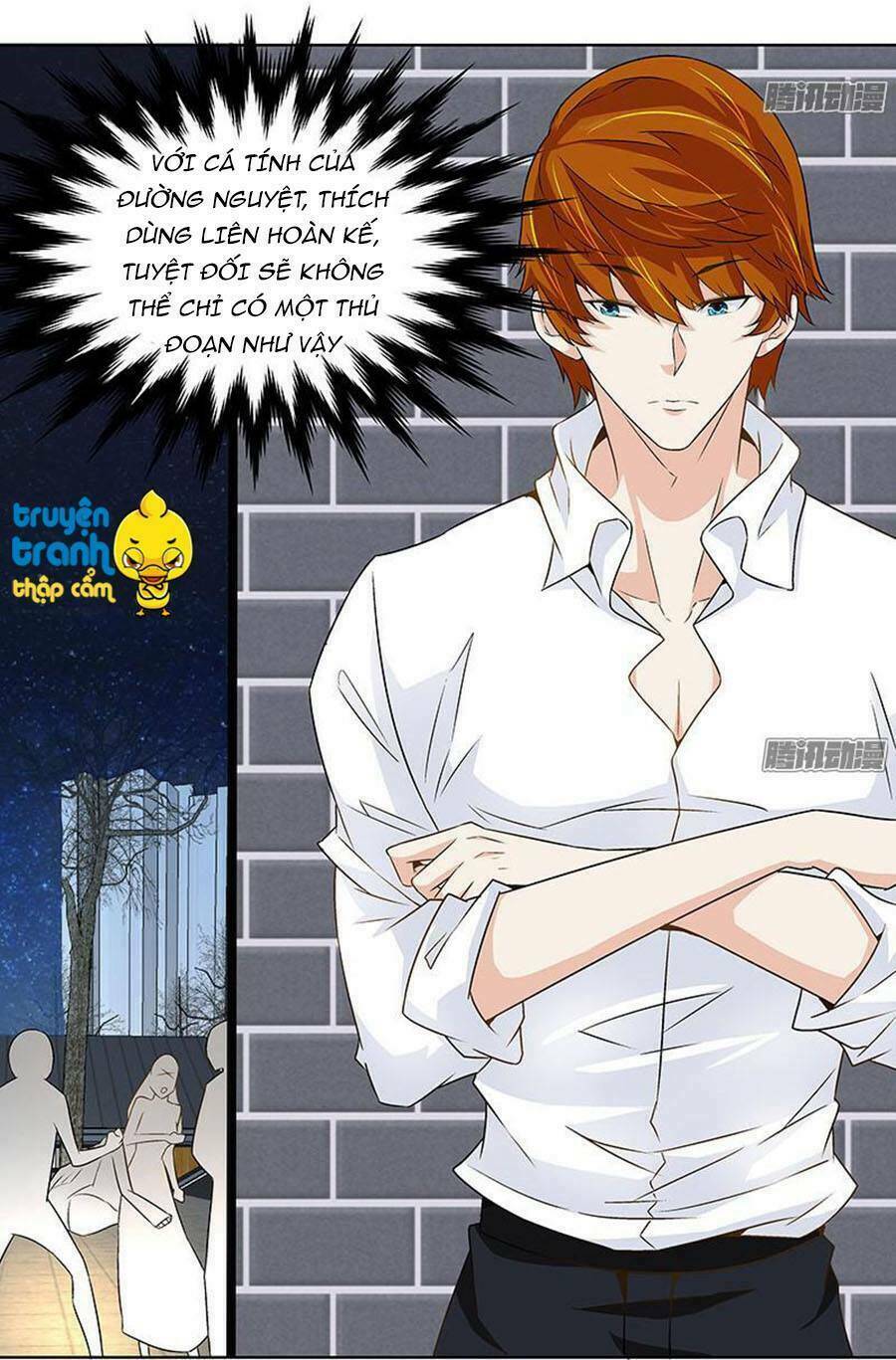 Cường Sủng Hào Môn Tiểu Manh Thê Chapter 19 - Trang 3