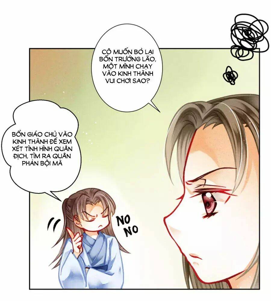 Ái Thượng Vô Địch Tiếu Hoàng Hậu Chapter 116 - Trang 2