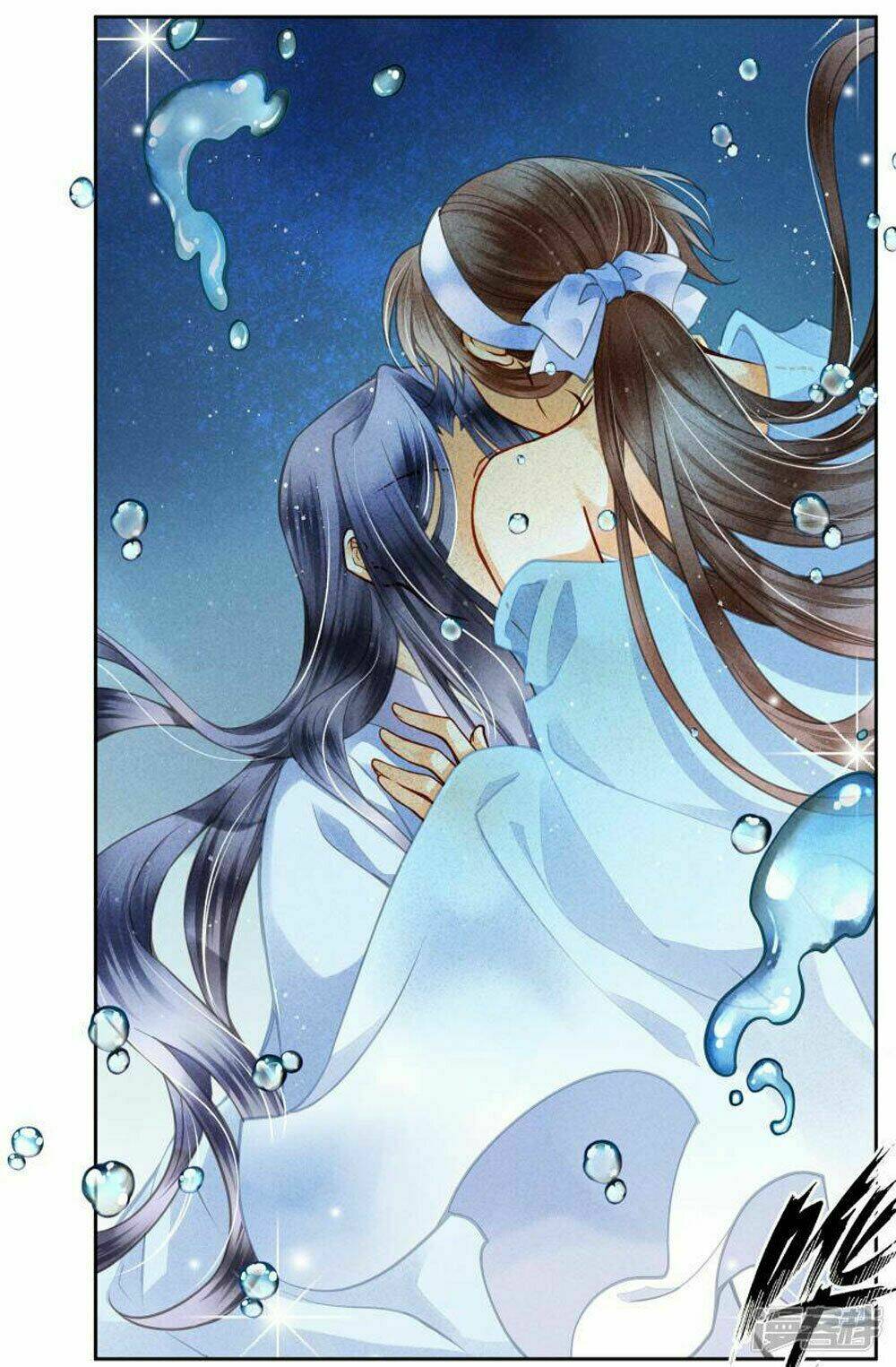 Ái Thượng Vô Địch Tiếu Hoàng Hậu Chapter 53 - Trang 2