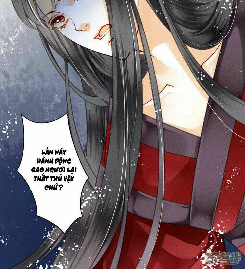 Ái Thượng Vô Địch Tiếu Hoàng Hậu Chapter 53 - Trang 2