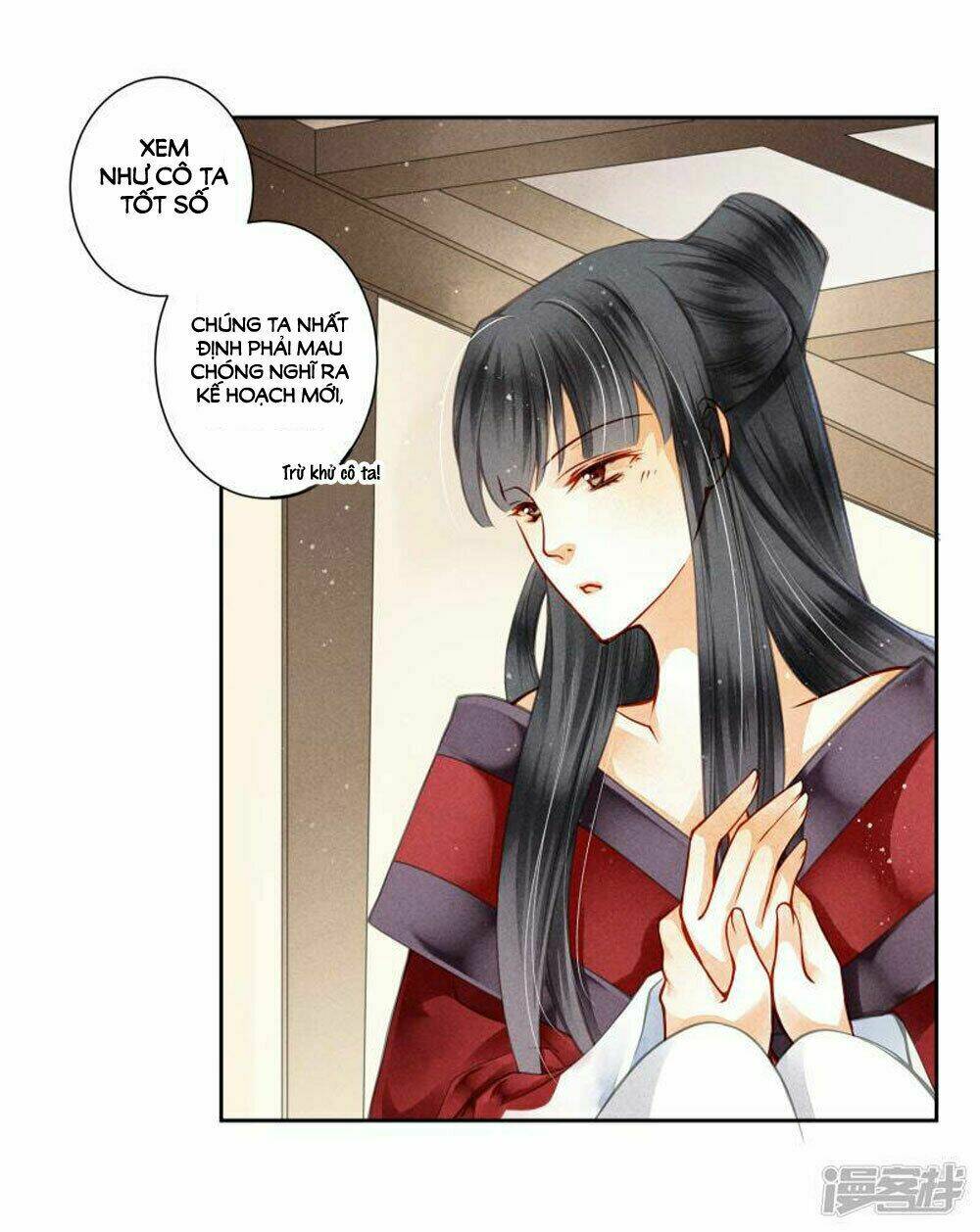 Ái Thượng Vô Địch Tiếu Hoàng Hậu Chapter 53 - Trang 2