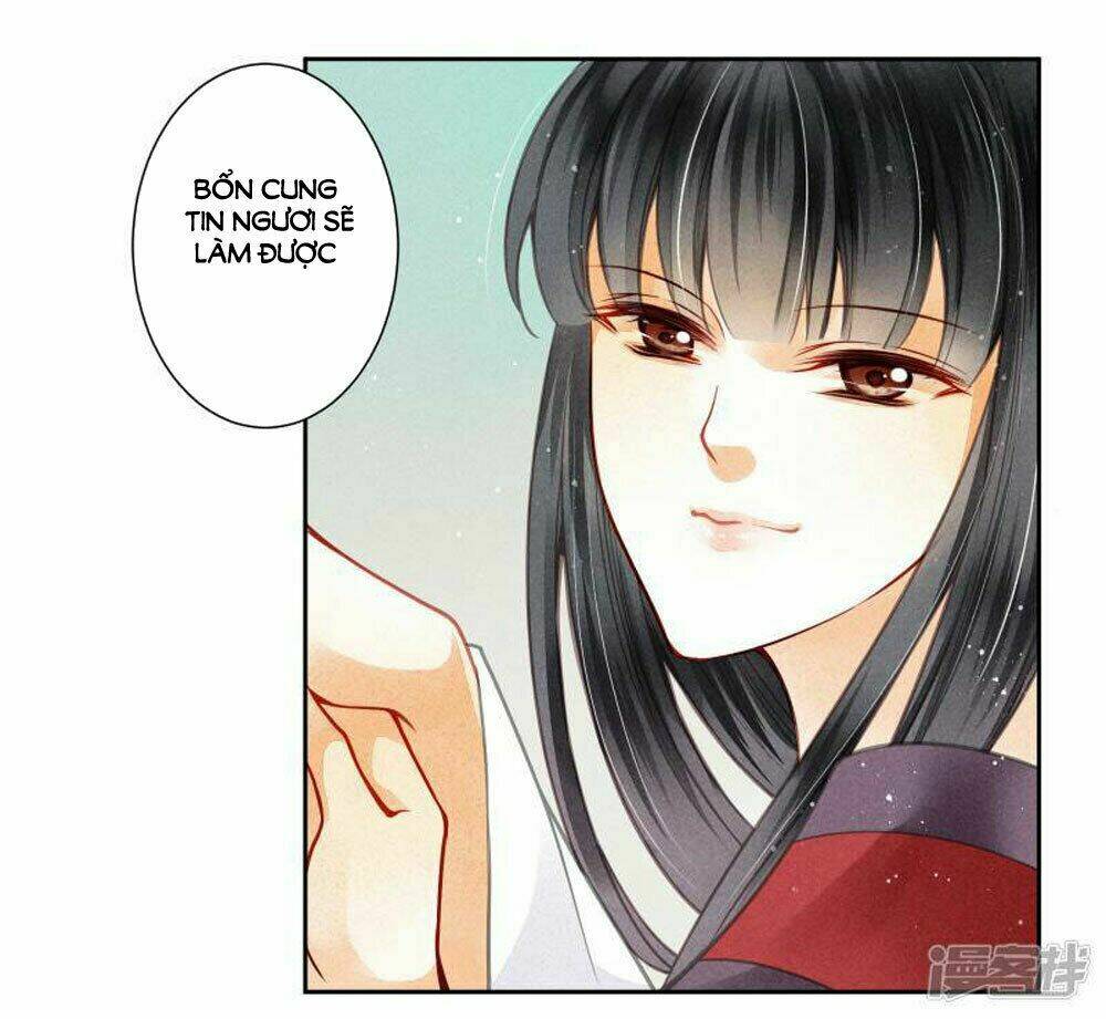 Ái Thượng Vô Địch Tiếu Hoàng Hậu Chapter 53 - Trang 2