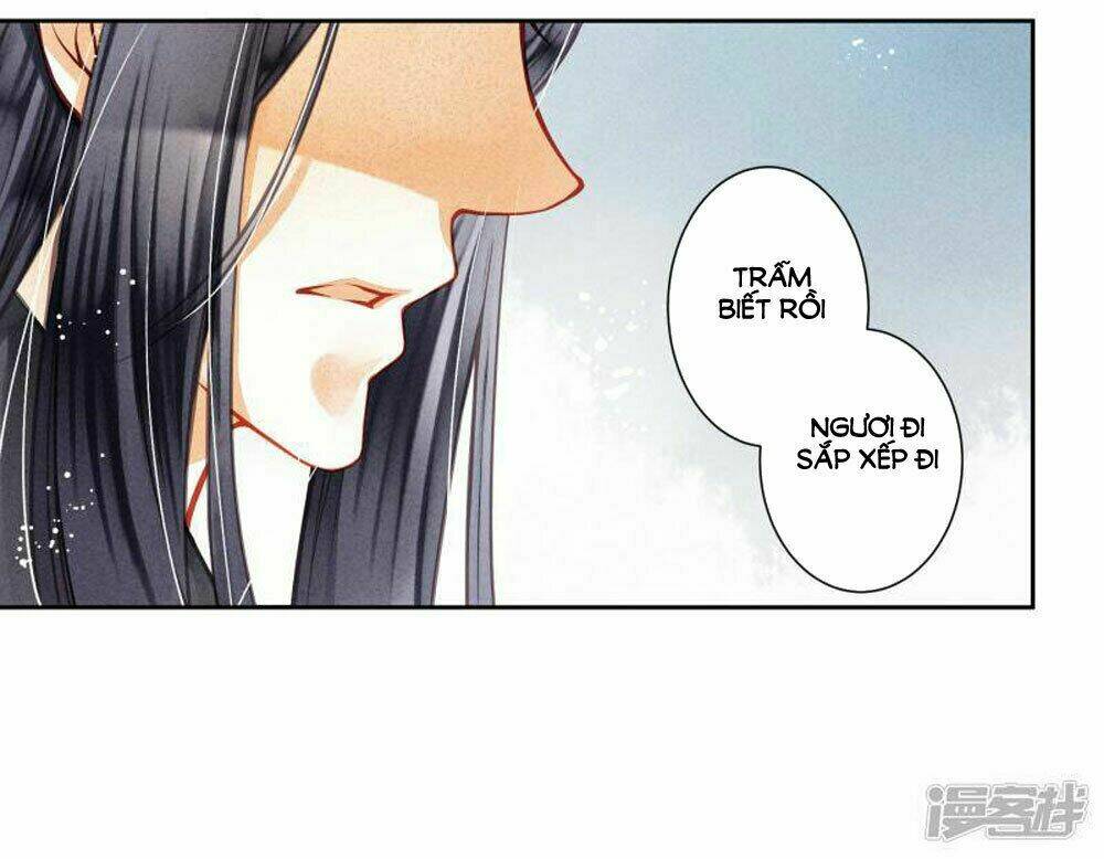 Ái Thượng Vô Địch Tiếu Hoàng Hậu Chapter 53 - Trang 2