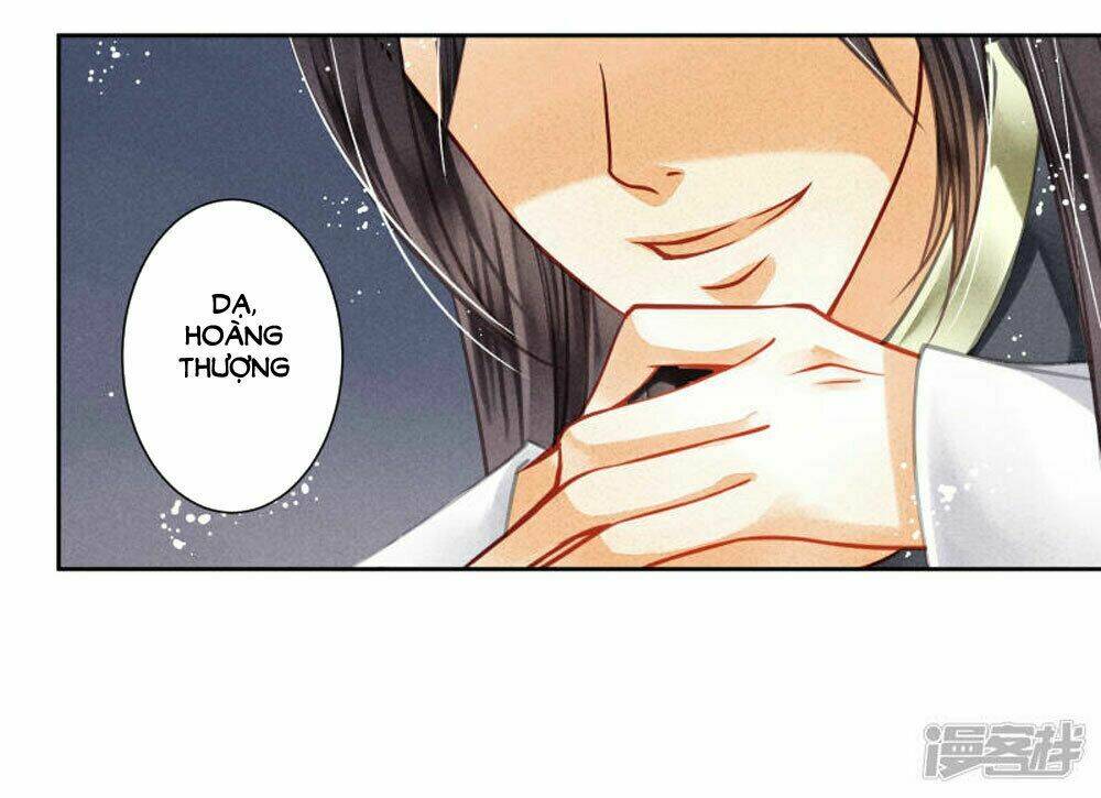 Ái Thượng Vô Địch Tiếu Hoàng Hậu Chapter 53 - Trang 2