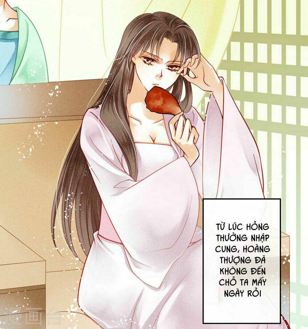 Ái Thượng Vô Địch Tiếu Hoàng Hậu Chapter 41 - Trang 2