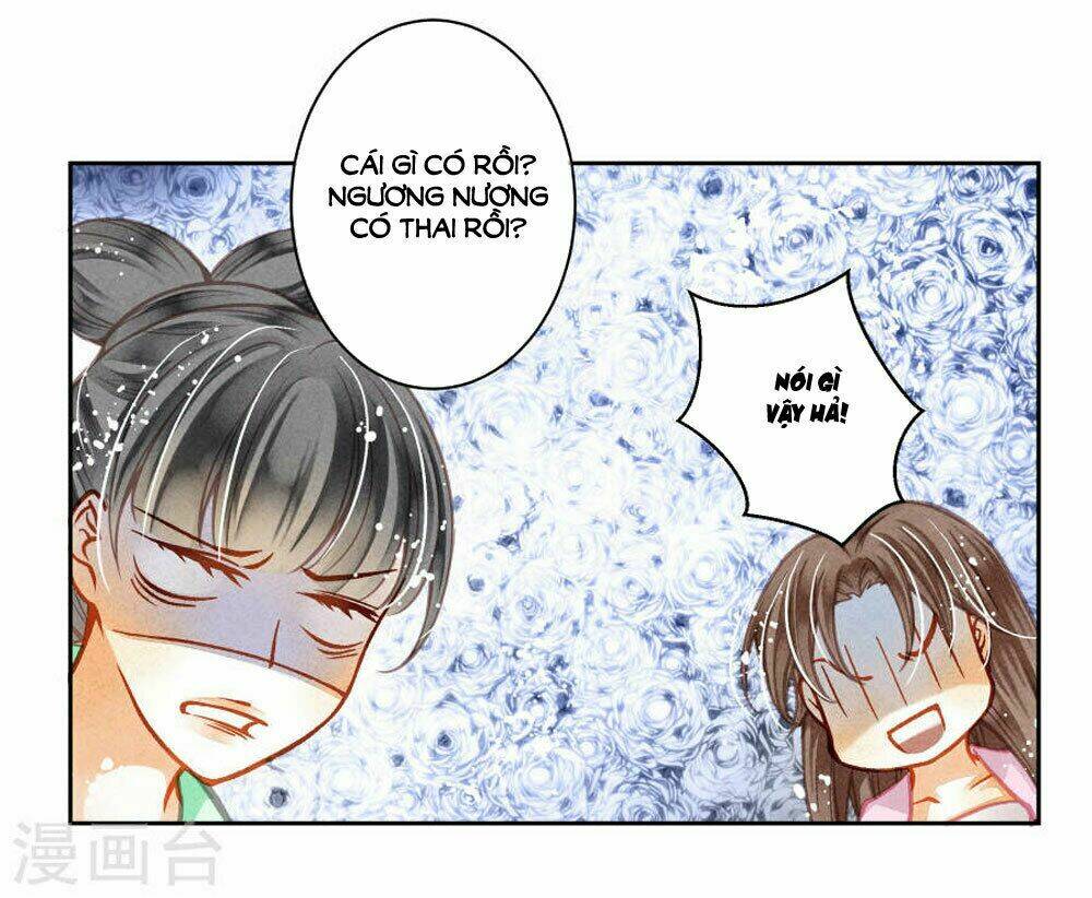 Ái Thượng Vô Địch Tiếu Hoàng Hậu Chapter 41 - Trang 2