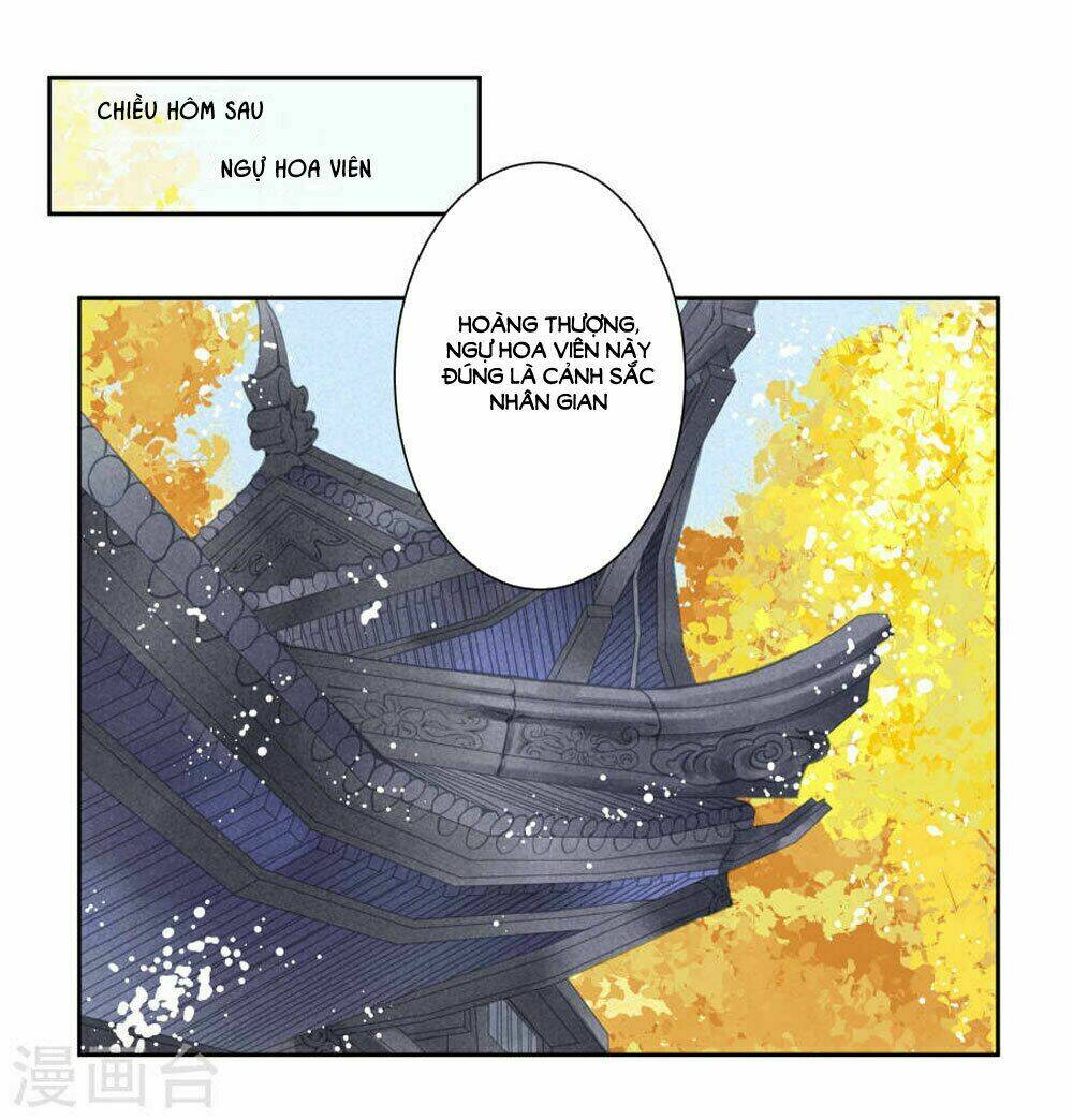 Ái Thượng Vô Địch Tiếu Hoàng Hậu Chapter 41 - Trang 2