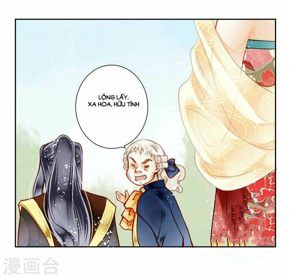 Ái Thượng Vô Địch Tiếu Hoàng Hậu Chapter 41 - Trang 2