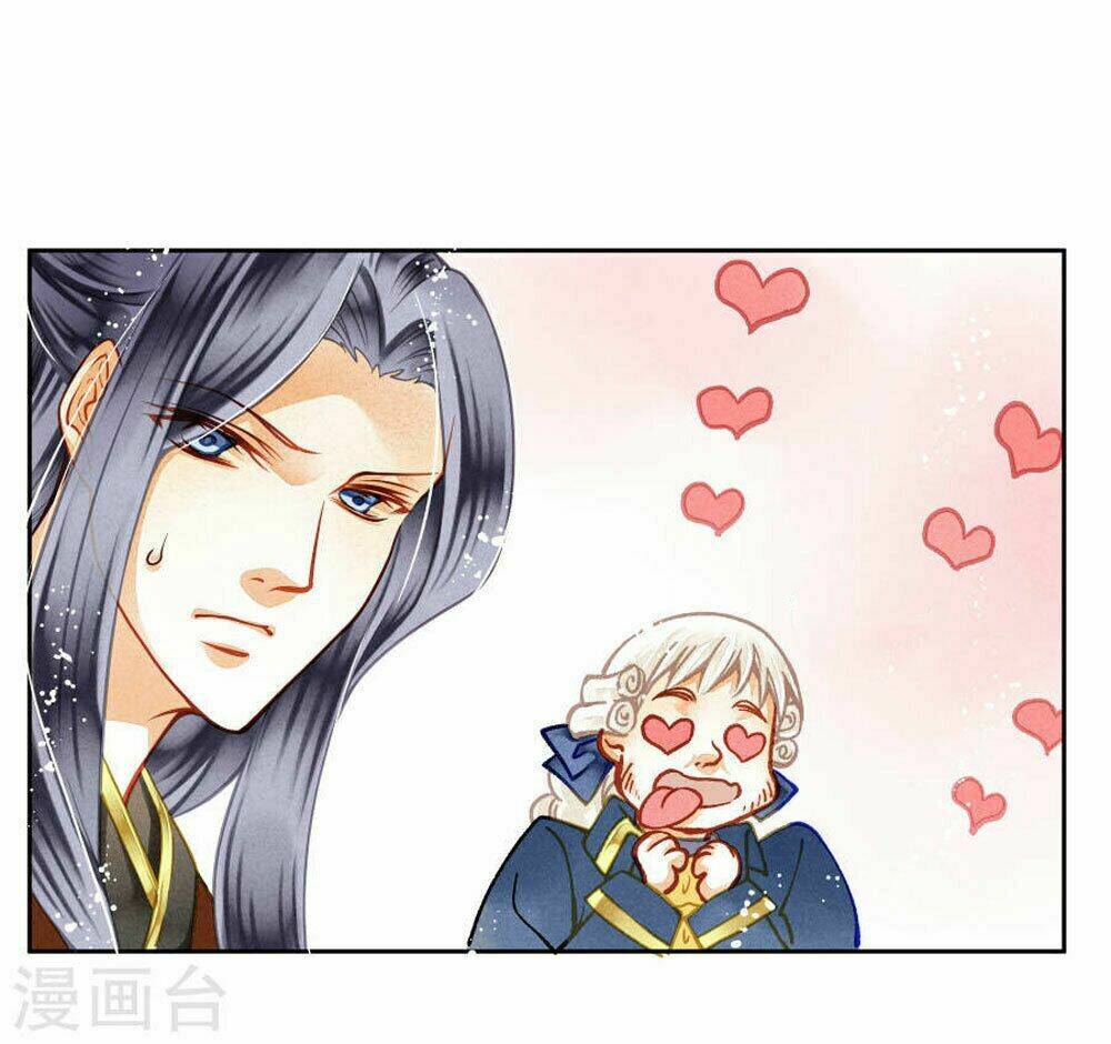 Ái Thượng Vô Địch Tiếu Hoàng Hậu Chapter 41 - Trang 2