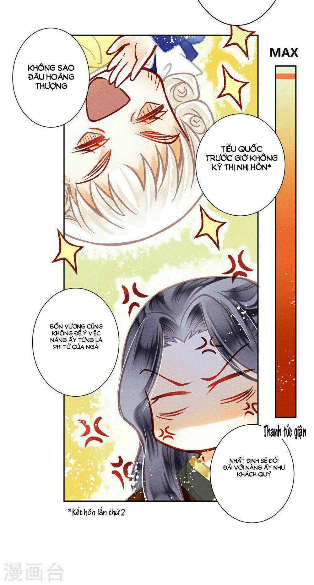 Ái Thượng Vô Địch Tiếu Hoàng Hậu Chapter 41 - Trang 2