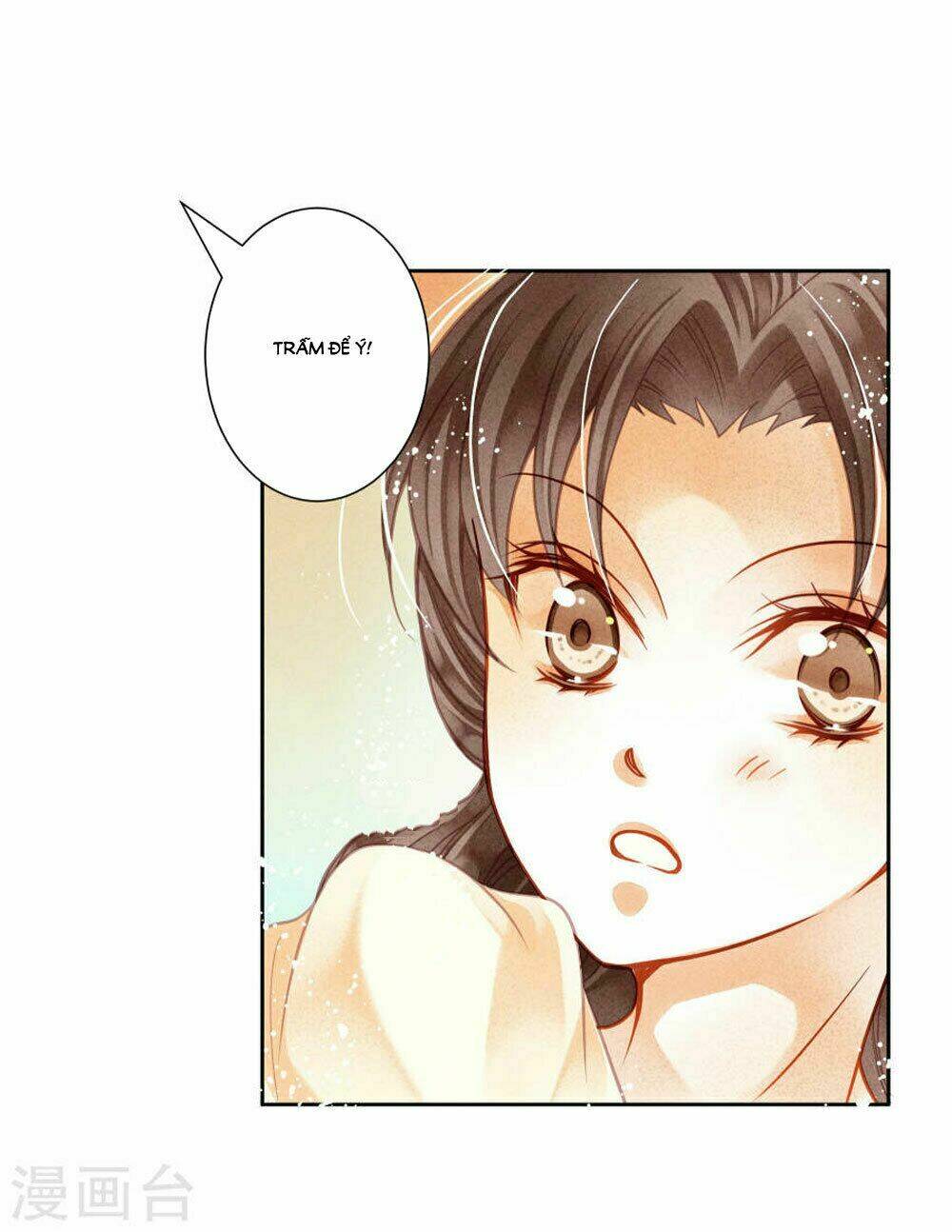 Ái Thượng Vô Địch Tiếu Hoàng Hậu Chapter 41 - Trang 2