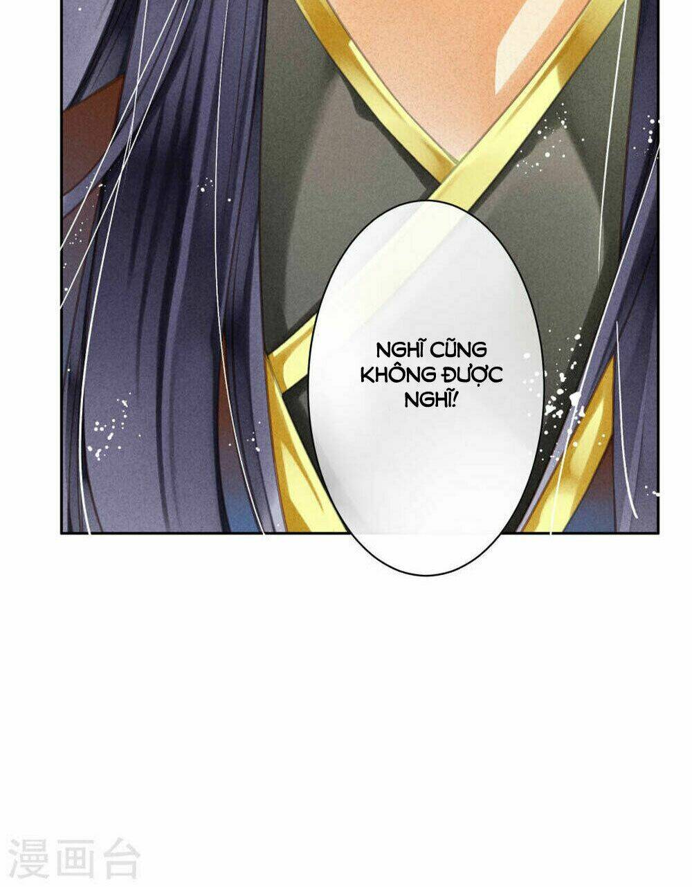 Ái Thượng Vô Địch Tiếu Hoàng Hậu Chapter 41 - Trang 2
