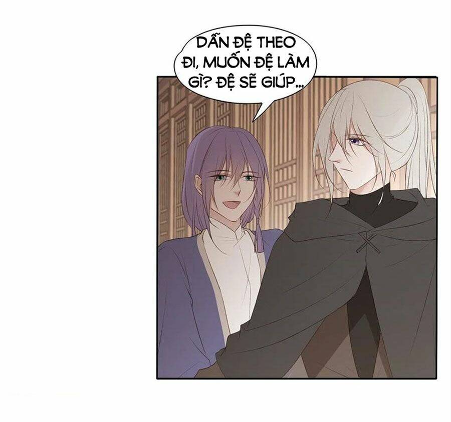 Liệt Hỏa Cuồng Phi: Vương Gia Thú Tính Muốn Sủng Chapter 101 - Trang 3