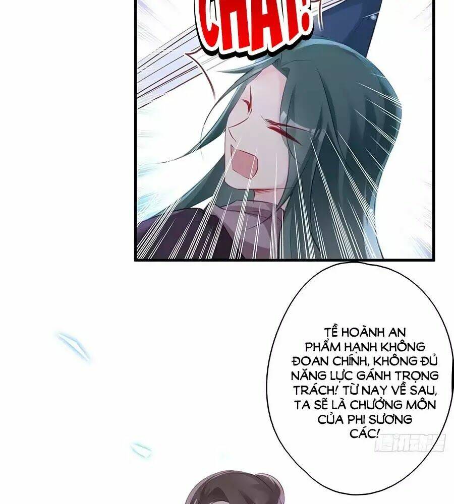 Liệt Hỏa Cuồng Phi: Vương Gia Thú Tính Muốn Sủng Chapter 78 - Trang 3
