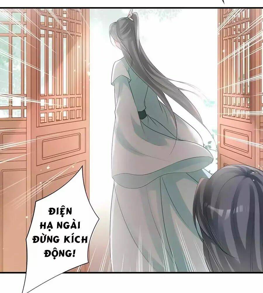 Liệt Hỏa Cuồng Phi: Vương Gia Thú Tính Muốn Sủng Chapter 65 - Trang 3