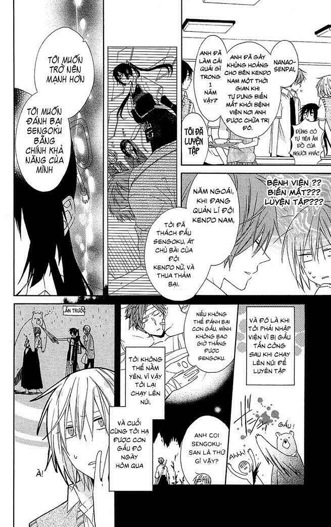 Mizutama Honey Boy Chapter 3 - Trang 3
