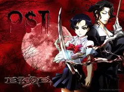 Blood [Plus]