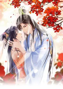 Chí Tôn Thần Y: Đế Quân Muốn Gả Thấp