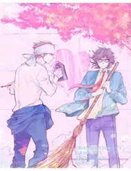 Hatsukoi Kakine