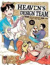 Heaven&#39;s Design Team