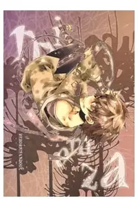 Khr Doujinshi - Mimoza