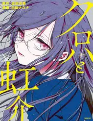 Kuroha Và Nijisuke Nettruyen ZZZ
