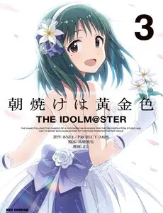 Morning Glow Is Golden: The Idolm@Ster Nettruyen ZZZ