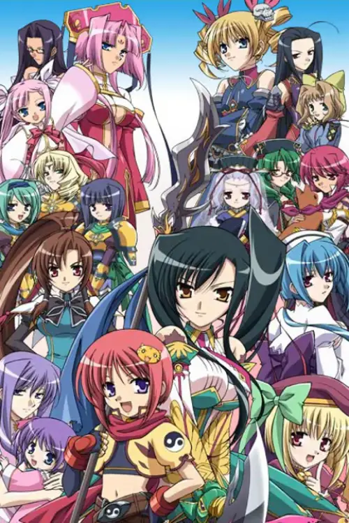 Shin Koihime † Musou - Short Story Nettruyen ZZZ