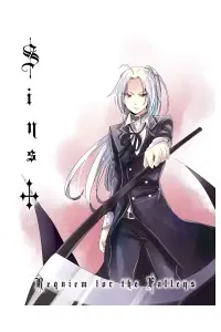Sins+ - Requiem For The Fallens Nettruyen ZZZ