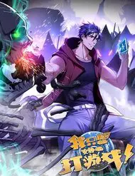 Ta Chỉ Muốn An Tĩnh Chơi Game Nettruyen ZZZ