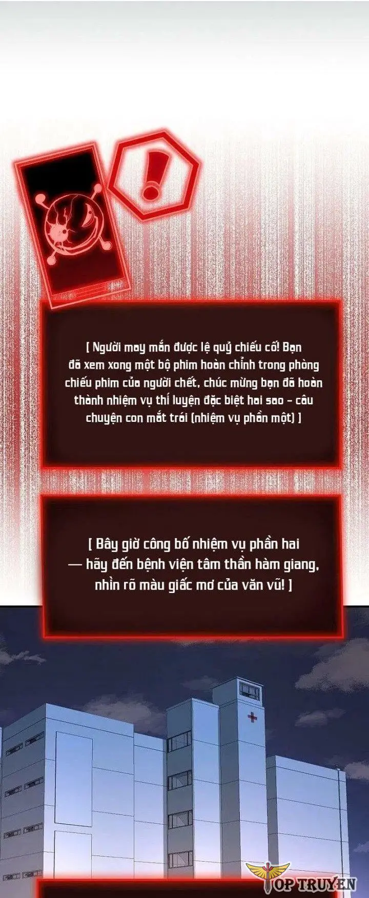 Ta Có Một Tòa Nhà Ma Nettruyen ZZZ Chương 193 Page 2