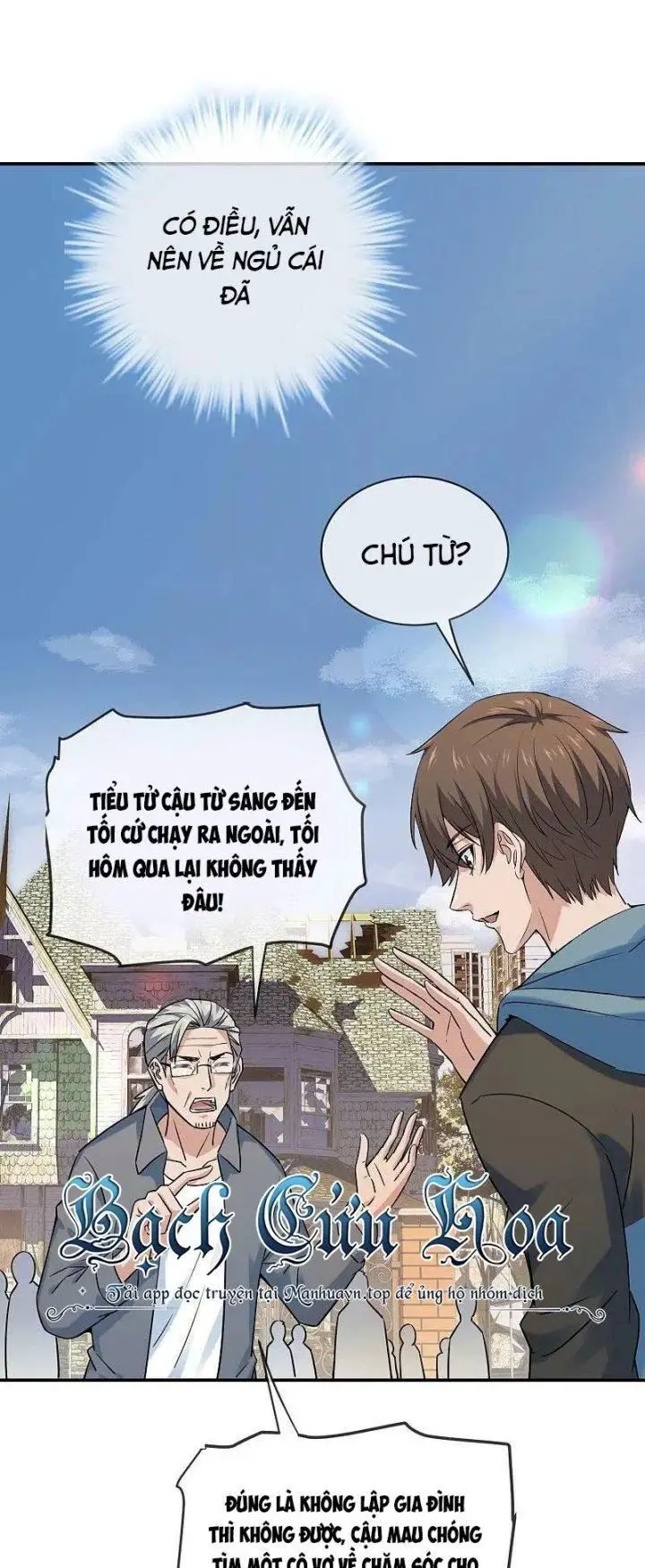 Ta Có Một Tòa Nhà Ma Nettruyen ZZZ Chương 193 Page 5