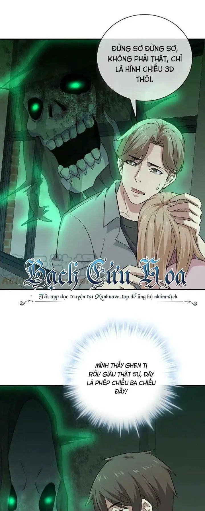 Ta Có Một Tòa Nhà Ma Nettruyen ZZZ Chương 193 Page 23