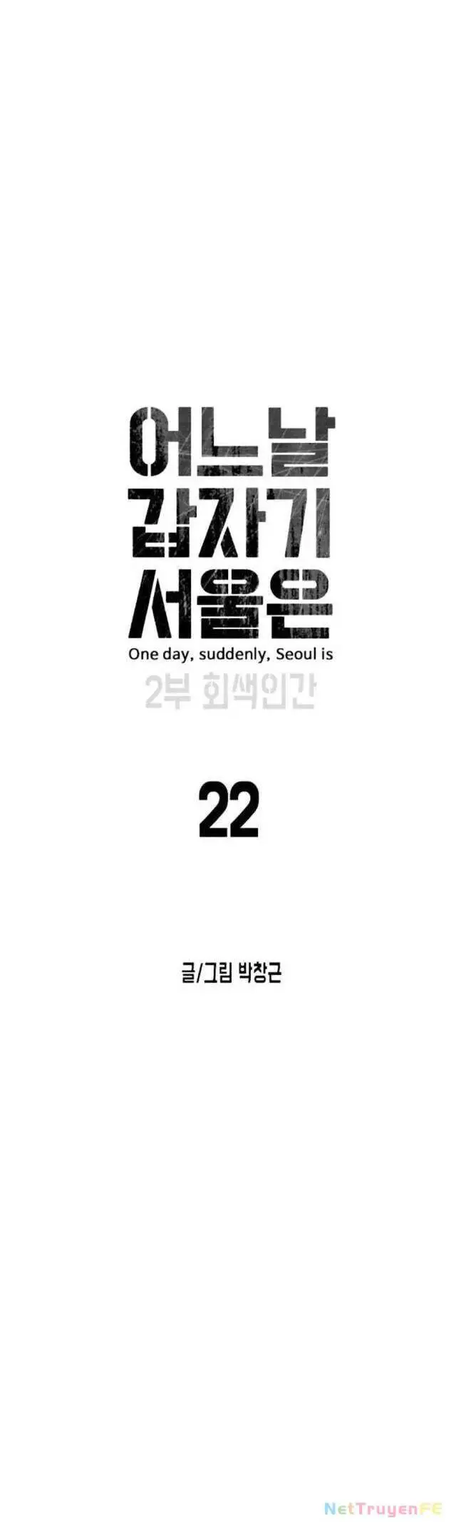 Đại Dịch Seoul Nettruyen ZZZ Chương 149 Page 9