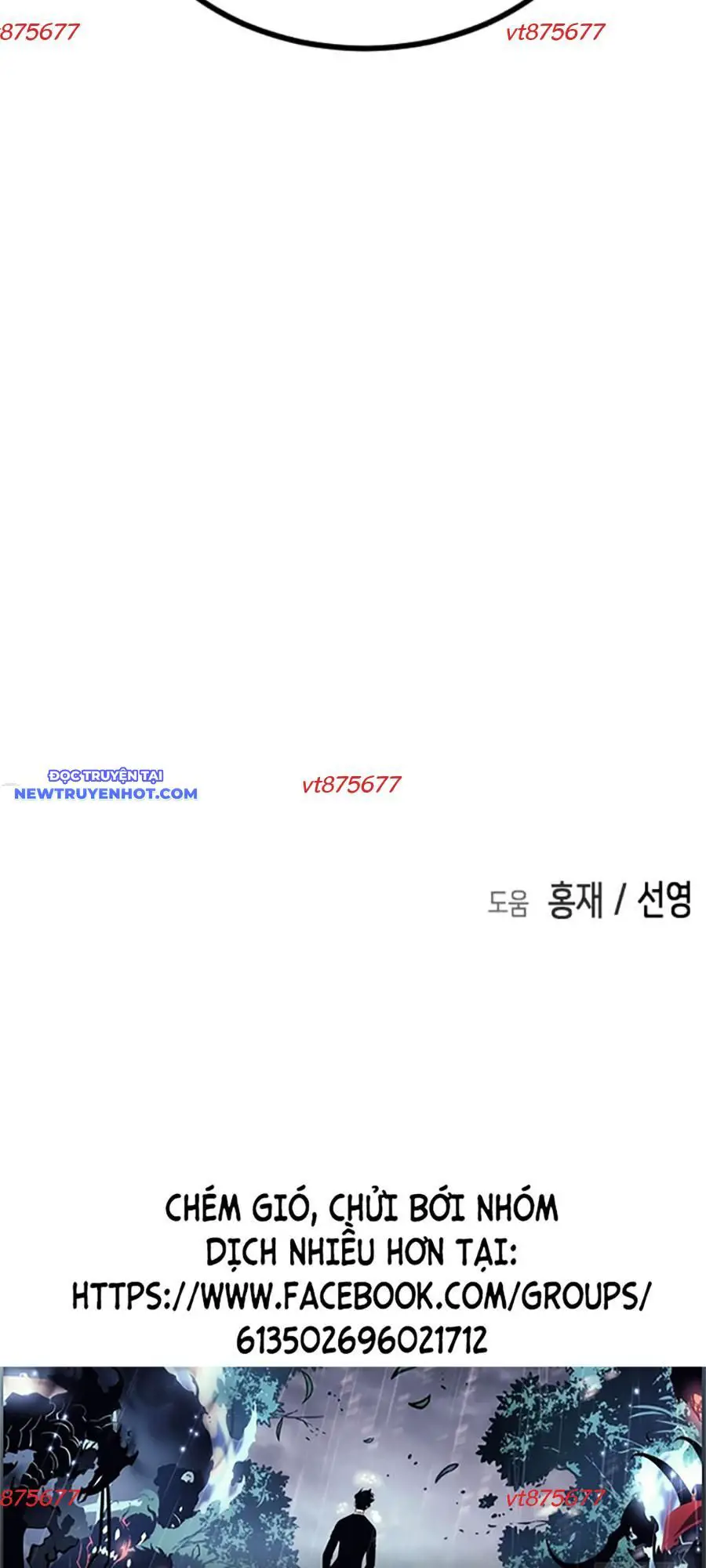 Đại Dịch Seoul Nettruyen ZZZ Chương 155 Page 110