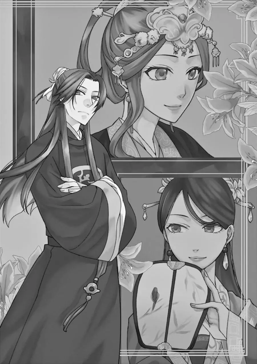 Kusuriya No Hitorigoto ~Maomao No Koukyuu Nazotoki Techou~ Nettruyen ZZZ Chương 7 Page 2