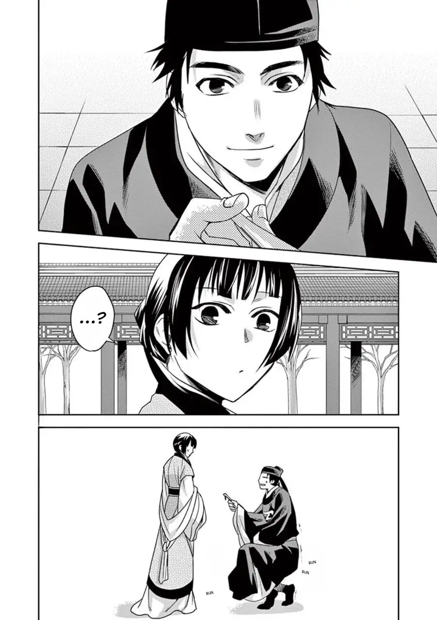 Kusuriya No Hitorigoto ~Maomao No Koukyuu Nazotoki Techou~ Nettruyen ZZZ Chương 7 Page 6