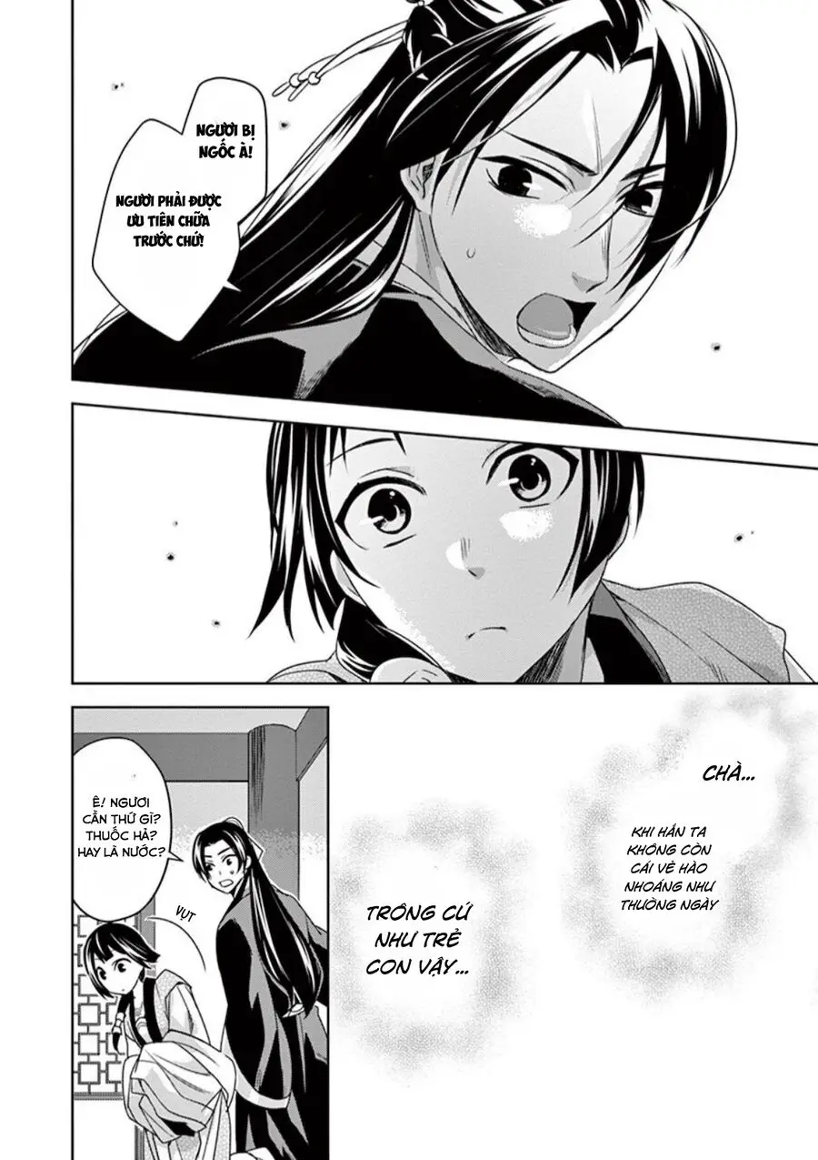 Kusuriya No Hitorigoto ~Maomao No Koukyuu Nazotoki Techou~ Nettruyen ZZZ Chương 7 Page 26