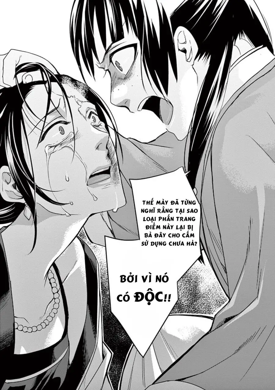 Kusuriya No Hitorigoto ~Maomao No Koukyuu Nazotoki Techou~ Nettruyen ZZZ Chương 5 Page 16