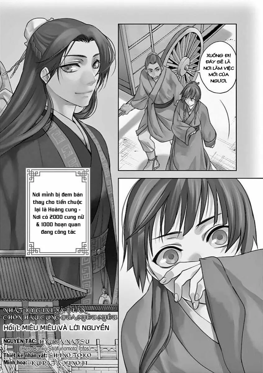 Kusuriya No Hitorigoto ~Maomao No Koukyuu Nazotoki Techou~ Nettruyen ZZZ Chương 1 Page 2