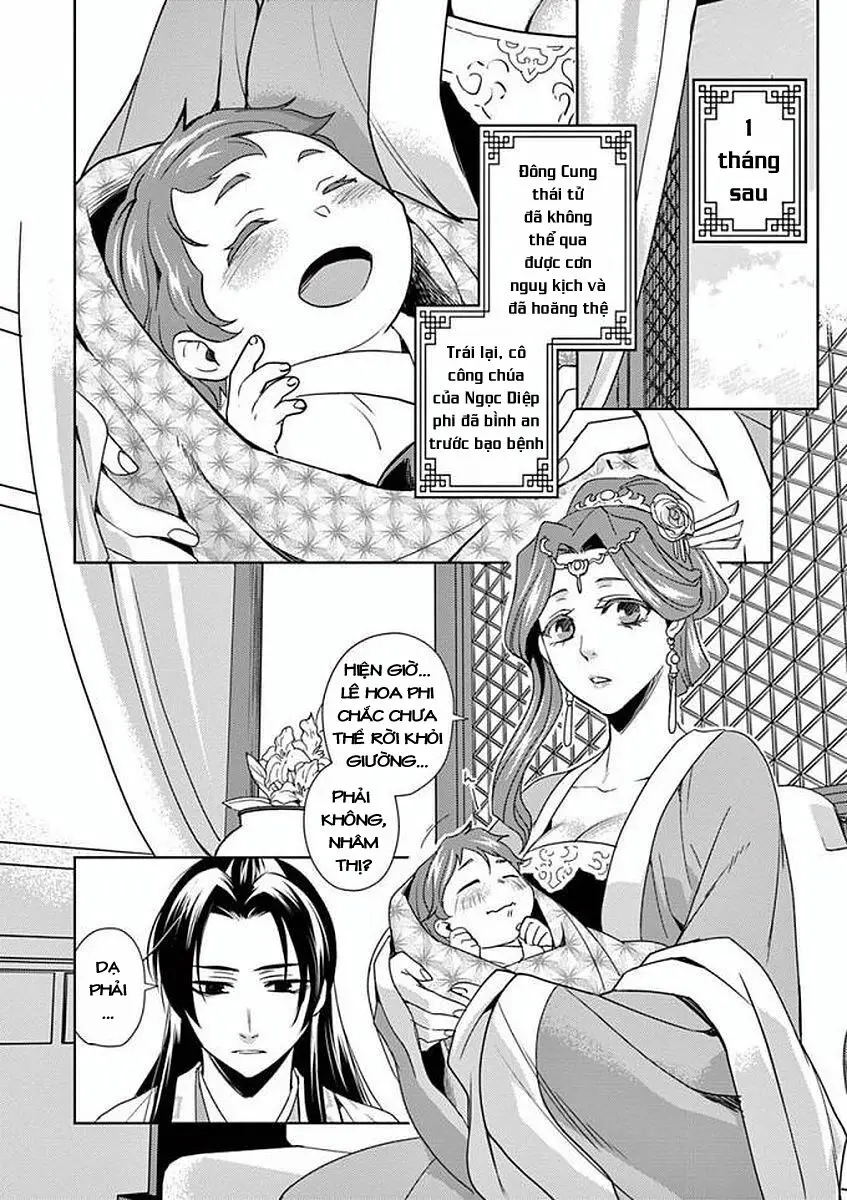 Kusuriya No Hitorigoto ~Maomao No Koukyuu Nazotoki Techou~ Nettruyen ZZZ Chương 1 Page 20
