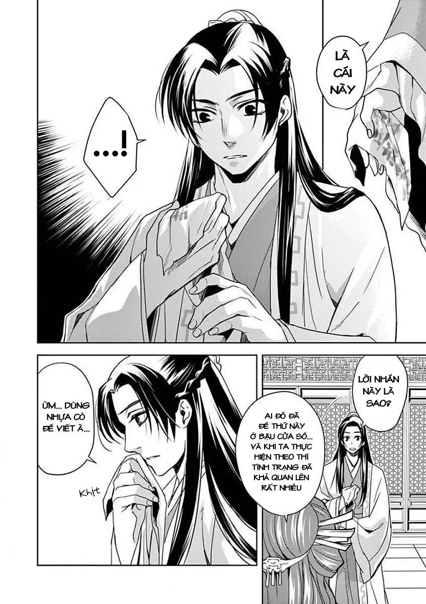 Kusuriya No Hitorigoto ~Maomao No Koukyuu Nazotoki Techou~ Nettruyen ZZZ Chương 1 Page 22