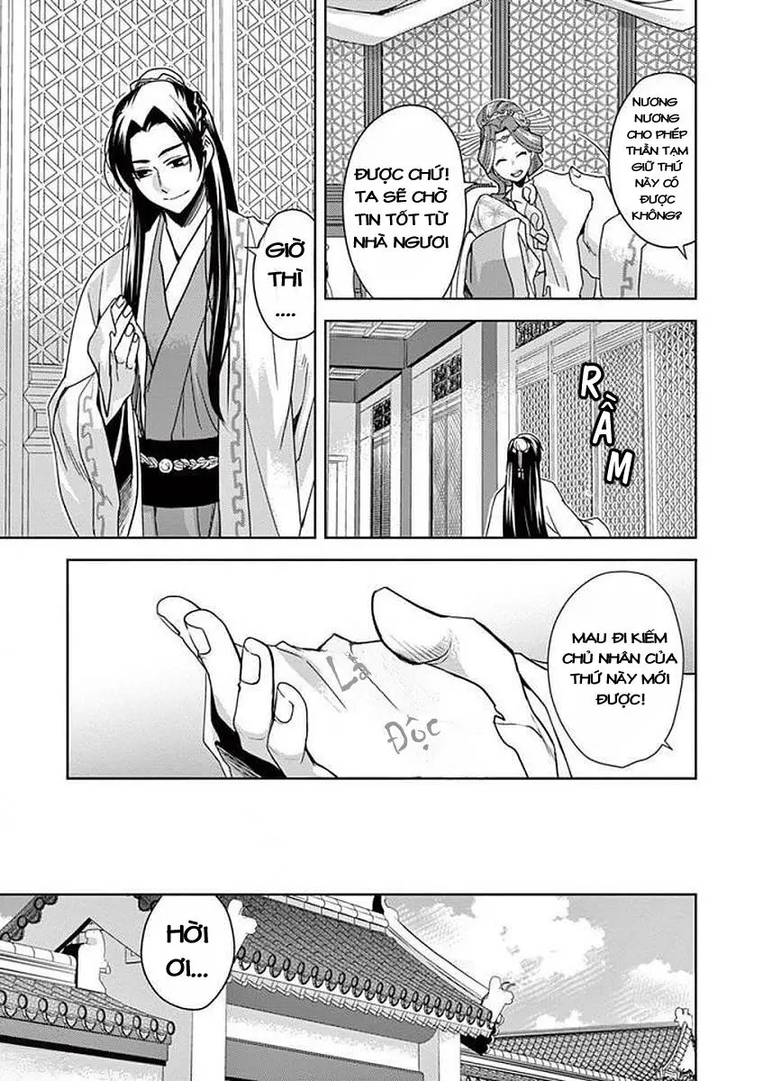 Kusuriya No Hitorigoto ~Maomao No Koukyuu Nazotoki Techou~ Nettruyen ZZZ Chương 1 Page 25