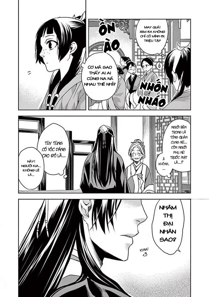 Kusuriya No Hitorigoto ~Maomao No Koukyuu Nazotoki Techou~ Nettruyen ZZZ Chương 1 Page 27