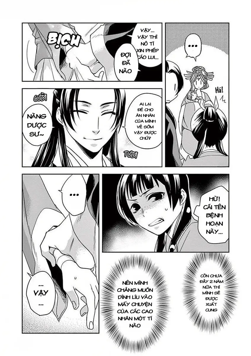 Kusuriya No Hitorigoto ~Maomao No Koukyuu Nazotoki Techou~ Nettruyen ZZZ Chương 1 Page 41