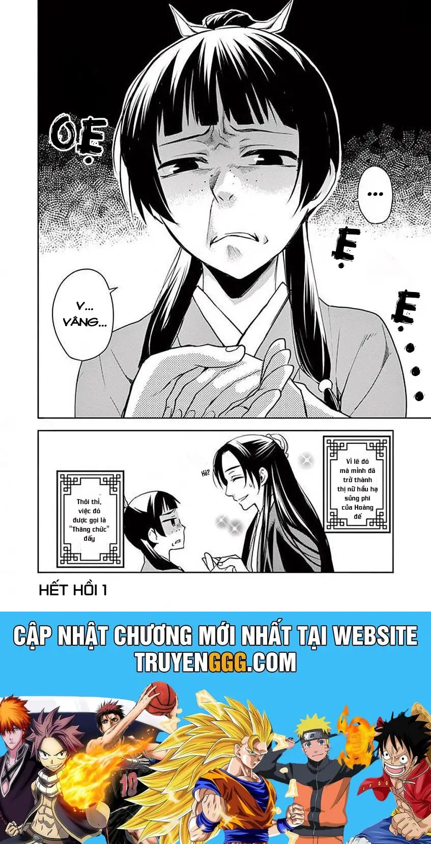 Kusuriya No Hitorigoto ~Maomao No Koukyuu Nazotoki Techou~ Nettruyen ZZZ Chương 1 Page 44