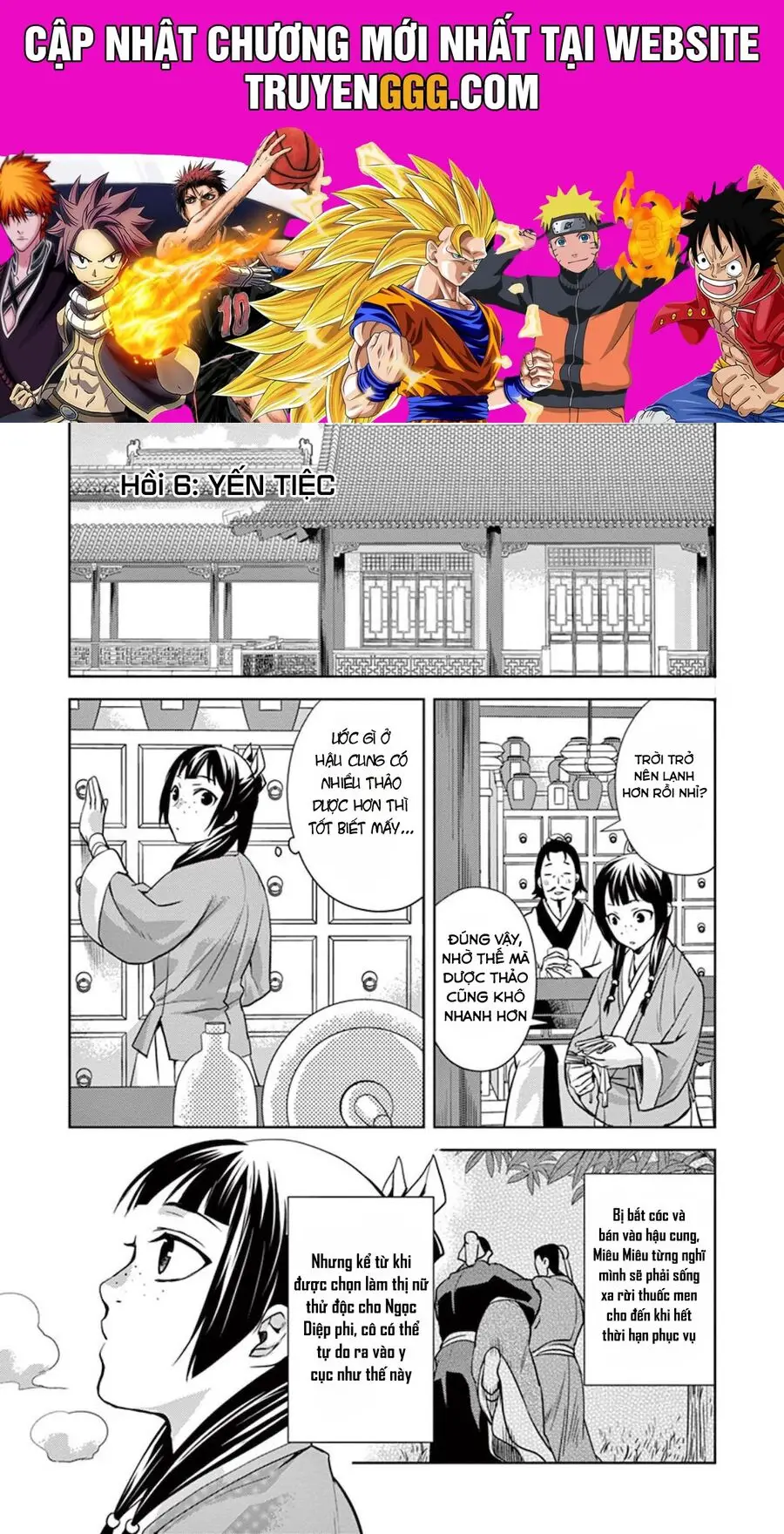 Kusuriya No Hitorigoto ~Maomao No Koukyuu Nazotoki Techou~ Nettruyen ZZZ Chương 6 Page 1