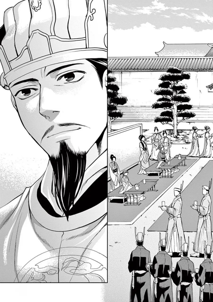 Kusuriya No Hitorigoto ~Maomao No Koukyuu Nazotoki Techou~ Nettruyen ZZZ Chương 6 Page 13