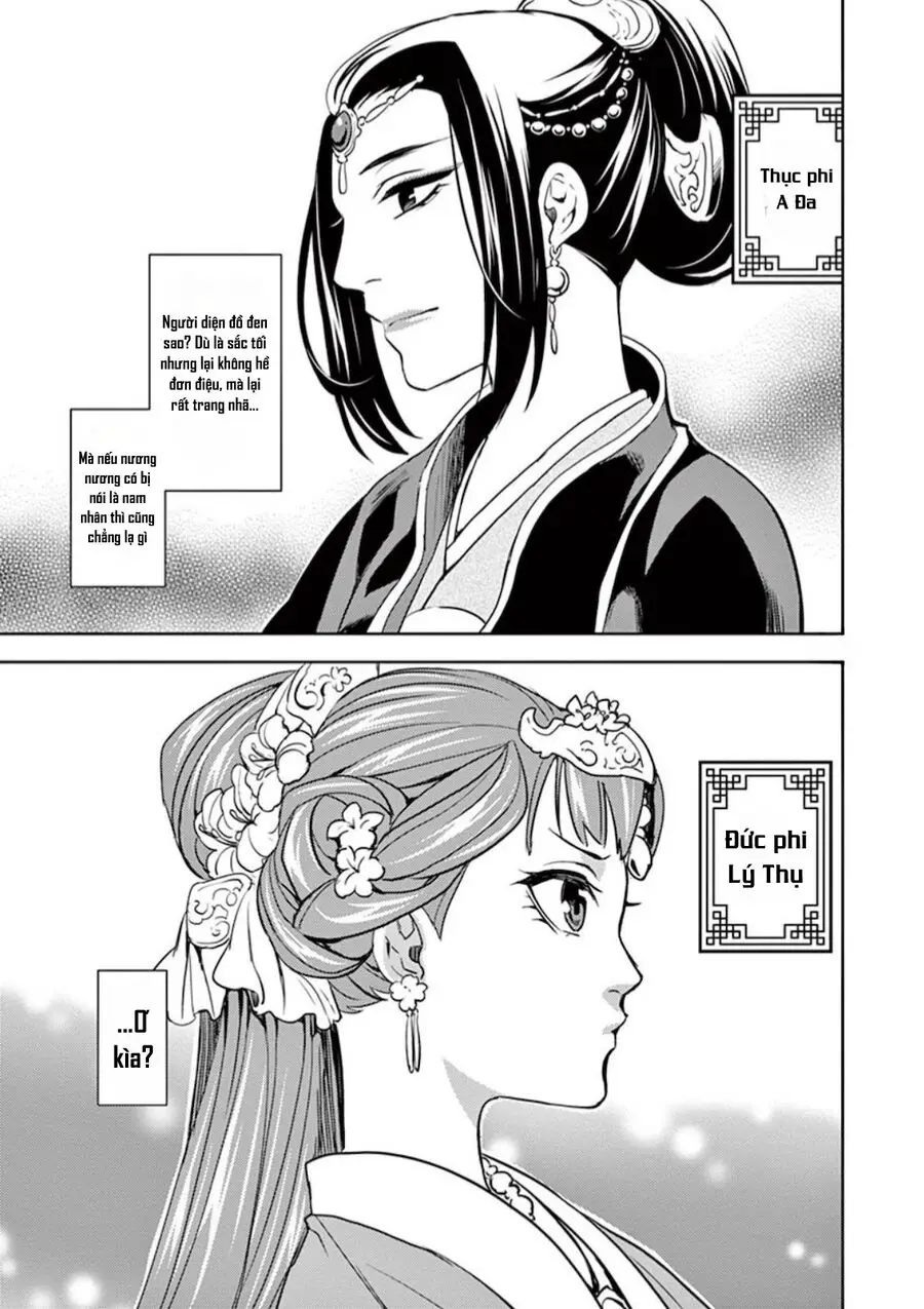 Kusuriya No Hitorigoto ~Maomao No Koukyuu Nazotoki Techou~ Nettruyen ZZZ Chương 6 Page 15