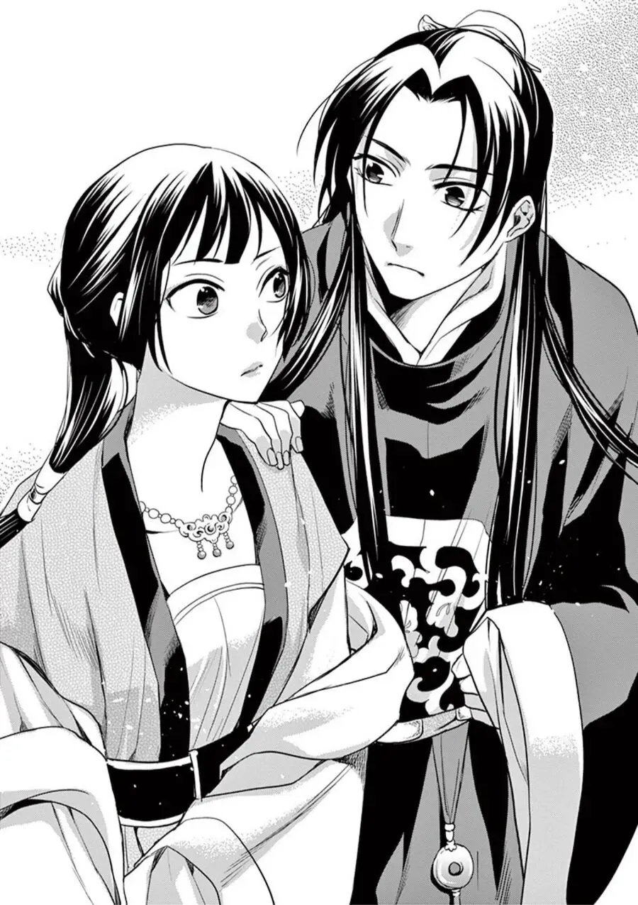 Kusuriya No Hitorigoto ~Maomao No Koukyuu Nazotoki Techou~ Nettruyen ZZZ Chương 6 Page 20